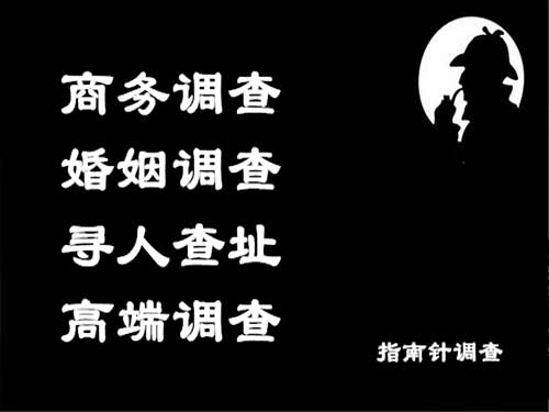 梓潼侦探可以帮助解决怀疑有婚外情的问题吗